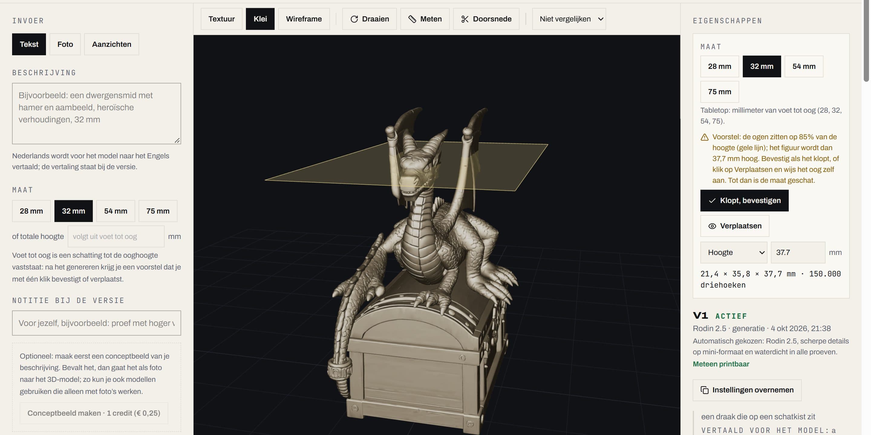 De studio: links de invoer en de maat, in het midden het 3D-model van een draak op een schatkist met de gele ooglijn voor de maat, rechts de eigenschappen en de versies